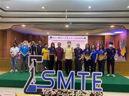 SMTE orientation (47)