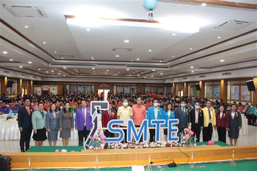 SMTE orientation (7)