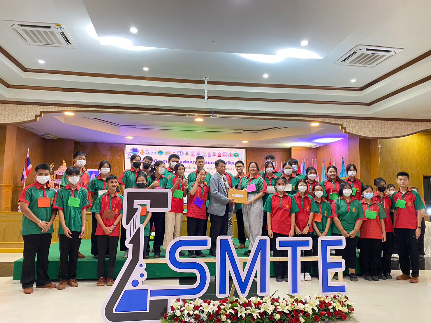 SMTE orientation (51)